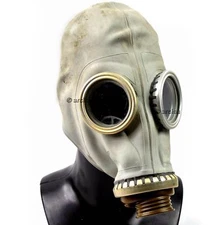 Soviet Era Gas mask GP-5. Only mask Respirator protection Size Medium
