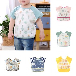 baby feeding smock australia