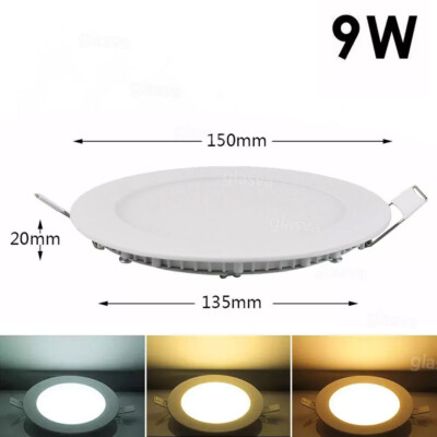 2-40 PACK LED Ceiling Lights Ultra-Thin Recessed Retrofits Kit 6000K Daylight 6W