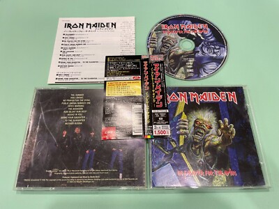 Iron Maiden - No Prayer For The Dying Japan CD OBI (TOCP