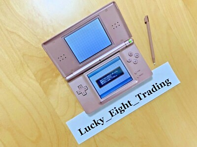 Nintendo DS Lite Metallic Rose Box Console Stylus Charger [BOX] | eBay