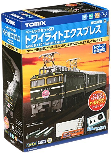 Catalogue N Gauge 2023-2024 - Modélisme Ferroviaire échelle N, Marques TOMIX, KATO - Livre Japonais
