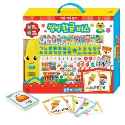 Sing Sing Learning Korean Hangul Bus Play Sound Toy Baby Infant Kids Fun Study K