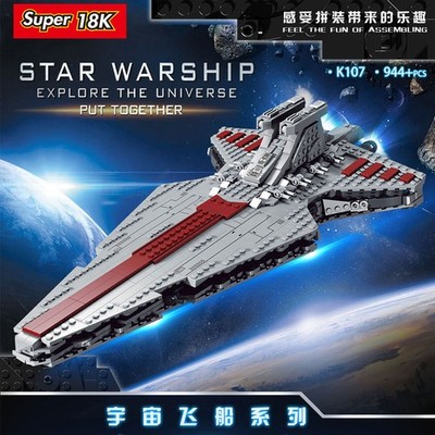 K107 Super 18K Star Warship Star Wars Sternzerstörer der Venator Klasse