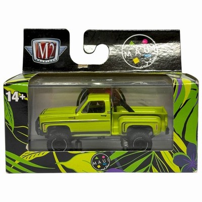M2 Machines Squarebody 1/64 Custom Chase Boxed 1of 1 Chevy Truck 4x4 Yellow Step