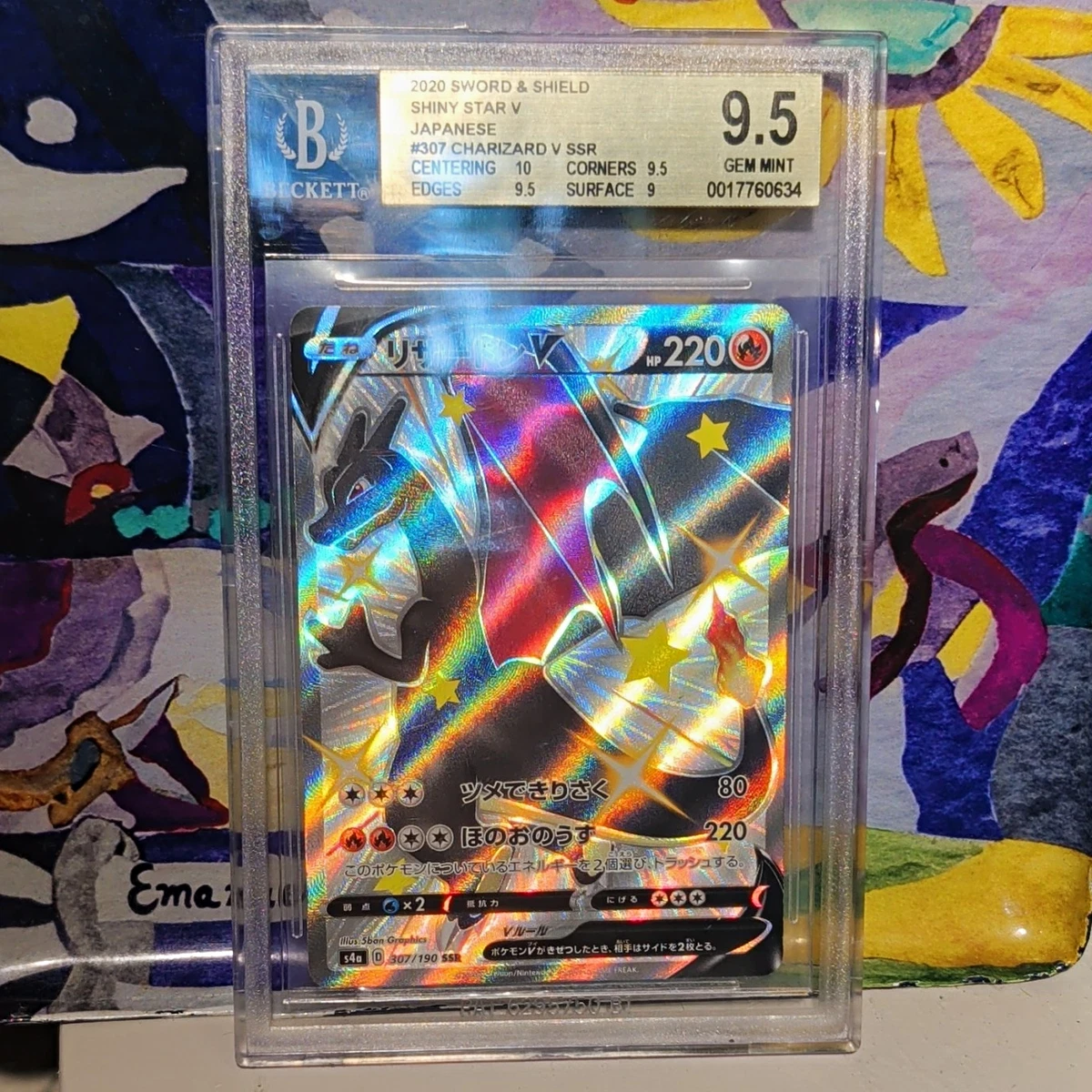 25+ Pokémon TCG Beckett Grading Services (BGS) 9.5 Graded Secret