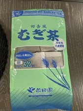 Barley Tea 32 Tea Bags Caffeine Free Origin Individually Wrapped Teabag