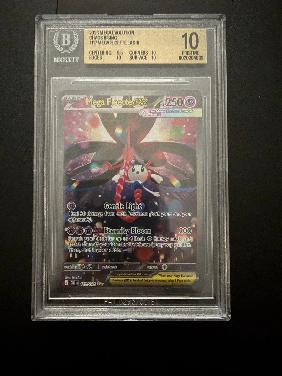 Pokémon TCG Beckett Grading Services (BGS) Secret Rare Individual