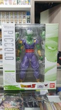 SMALL JUNIOR DRAGON BALL Z SUPER S.H. FIGUARTS LIMITED BANDAI 2009 NEW