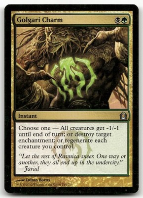 Golgari Charm #164 (HP) Return to Ravnica RTR Magic MTG