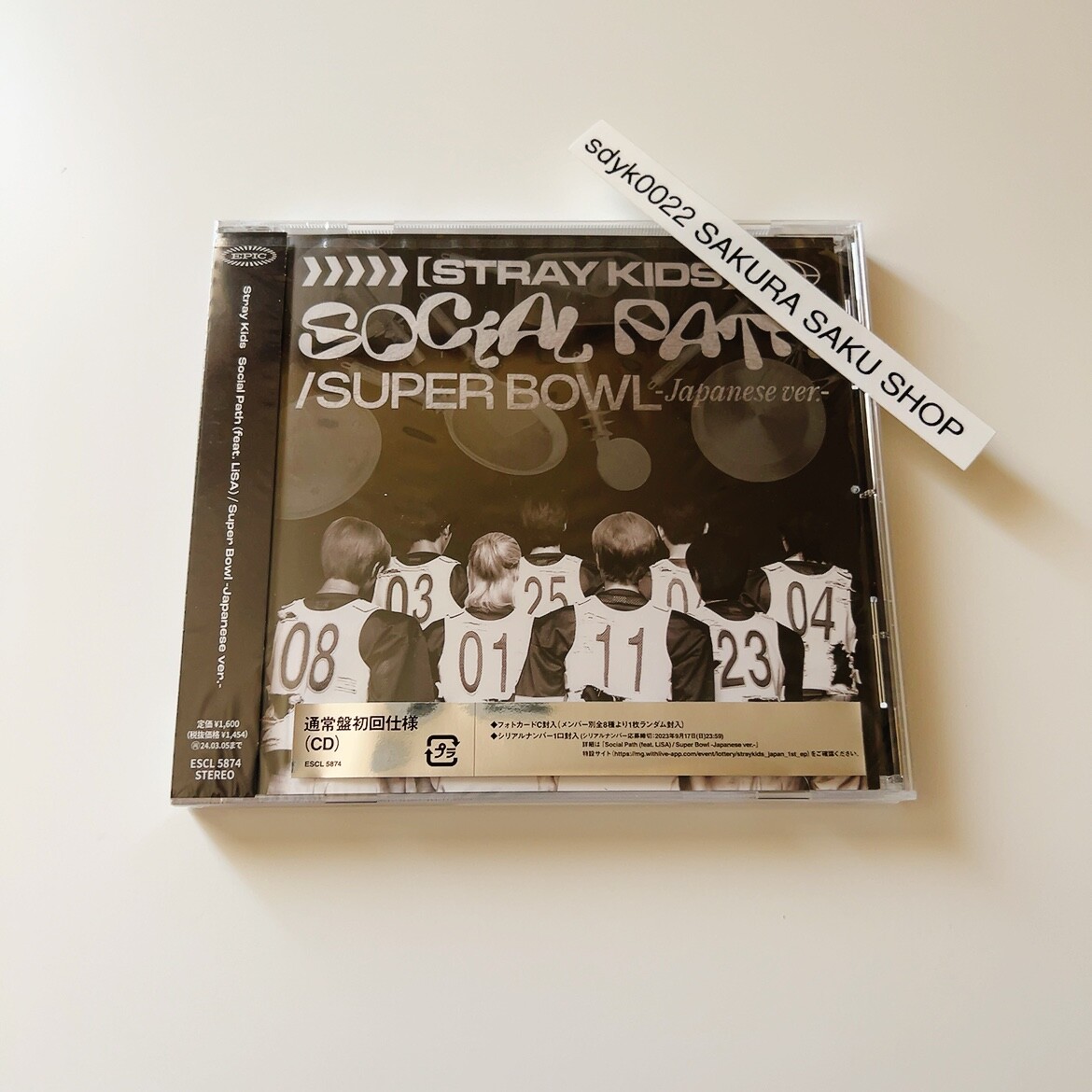 Import - Stray Kids Japan 1St Ep - Image 3