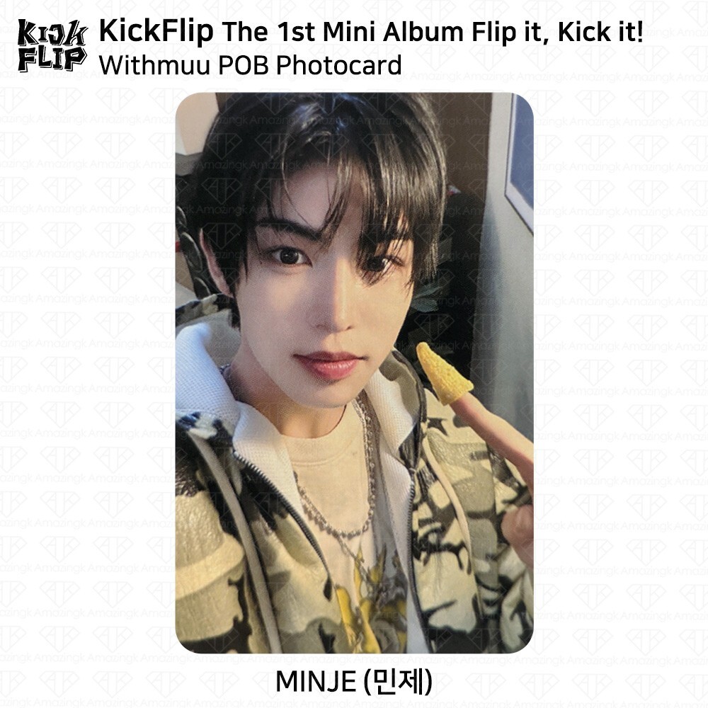 KickFlip The 1st Mini Album Flip it, Kick it! Withmuu POB KickFlip The 1st Mini Album Flip it, Kick it! Withmuu POB