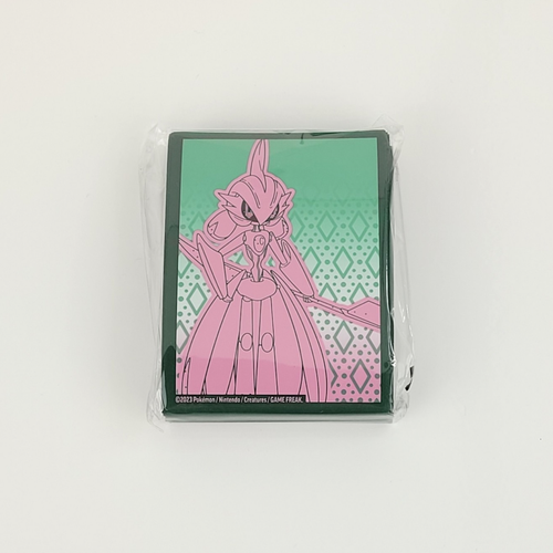 Verschiedene offizielle Pokemon Kartenhüllen (65 im Pack) - Rabatte auf mehrere - Bild 33 von 99