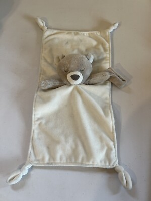 CE44 Carters Teddy Bear Plush Baby Lovey White Pacifier Rattle