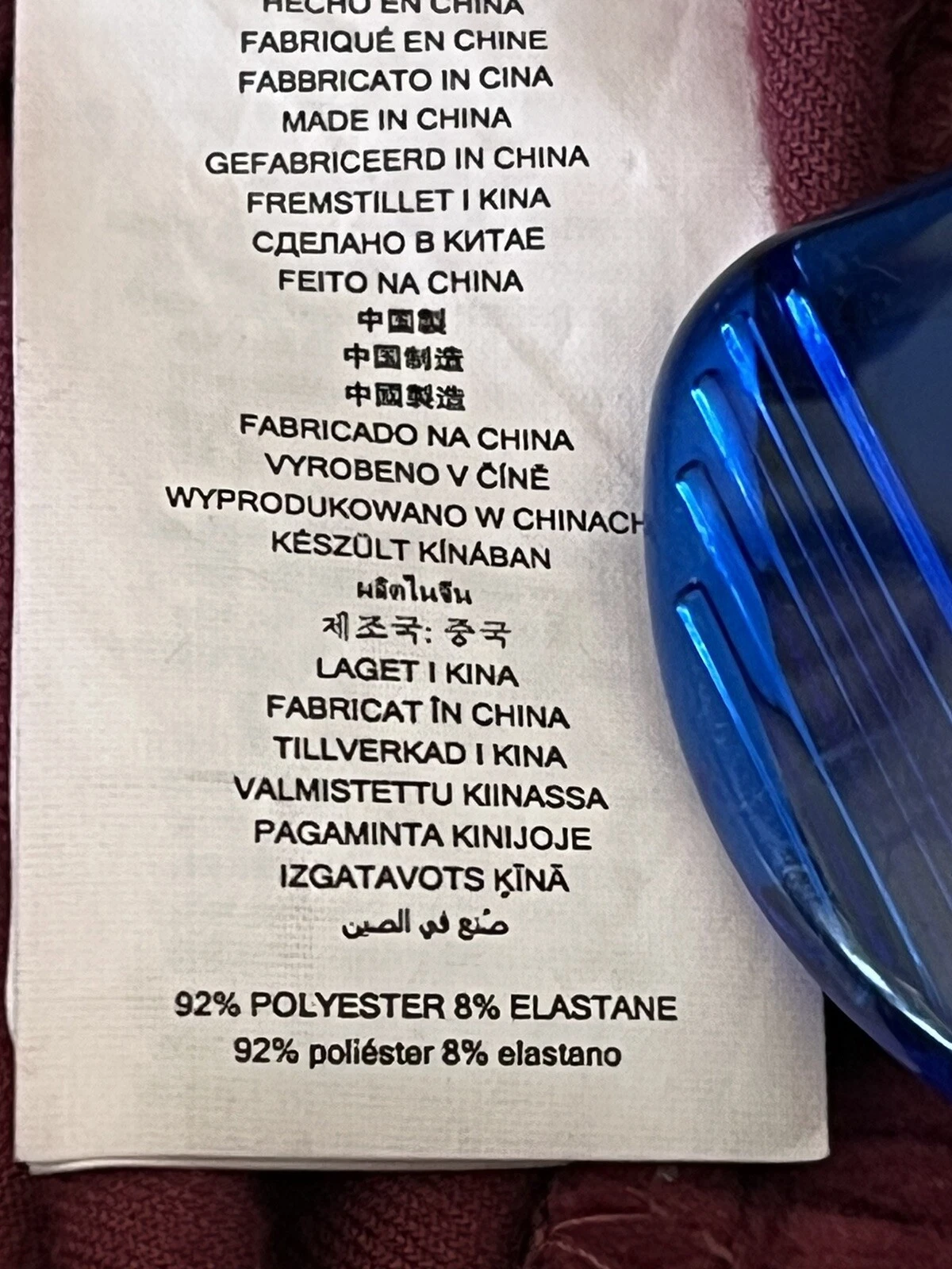 MICHAEL MICHAEL KORS Giacca Pullover Donna Velluto Borgogna con Cappuccio Elasticizzata M