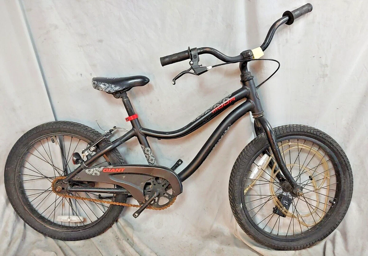 Giant 20 In Bikes for sale | eBay