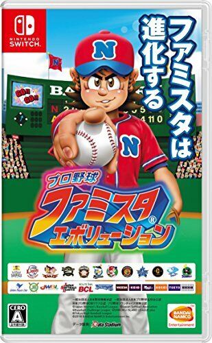 NEW Nintendo Switch Professional Baseball Famista Evolution game - Picture 1 of 1