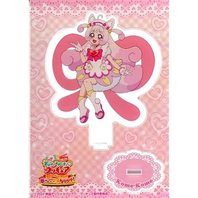 Kome-Kome Delicious Party Precure Movie: Yume Miru Oko-sama Lunch! Ac Japan U462