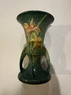 Vintage Original Roseville Green Zephyr Lily Vase. Cute Look!