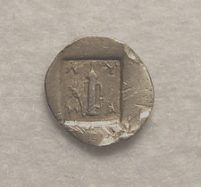 Lykischer Bund, Masikytes, AR 1/4 Drachme, 48-27 v. Chr., Artemis / Köcher, sehr schön
