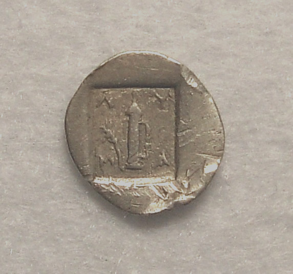 Lycian League, Masikytes, AR 1/4 Drachm, 48-27 BC, Artemis / Quiver, VF
