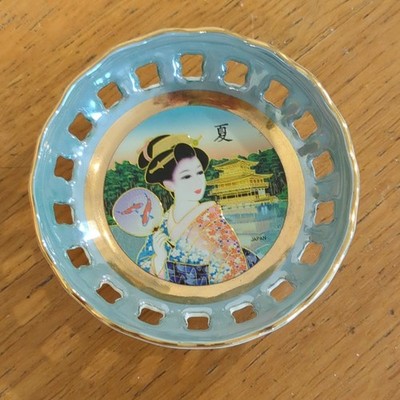 Japanese Chokin Art Decorative Trinket Dish, Ring Holder /Geisha and Gold Trim