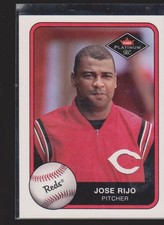 Cincinnati Reds Extravaganza Inserts Rookies -- Get 40% off!!