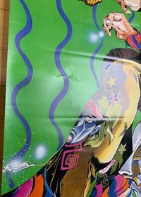 JoJo's Bizarre Adventure Legacy to the Future Poster Dreamcast Version Big