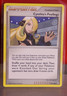 Pokemon TCG Cynthias Feelings 131/146 Legends Awakened LP card