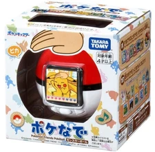 Takara Tomy Pokemon Poke-Nade Monster Ball with English Packaging New Japan