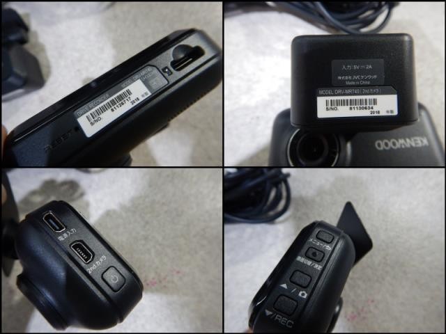 Kenwood DRV-MR740 Dash Cam Drive Recorder for Toyota Prius Alpha