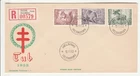 Finland 'FDC' Scott # B120-122 "Helsinki 16.11.53"
