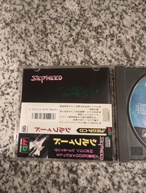 SILPHEED Sega Mega CD 6079 mcd