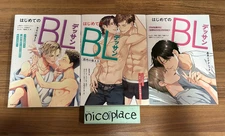 How To Draw Manga BL Drawing How to draw muscles Set of 3 Books U.S.Tax Included