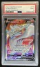 2022 Pokemon SWSH Silver Tempest Reshiram V #172/195 PSA 9