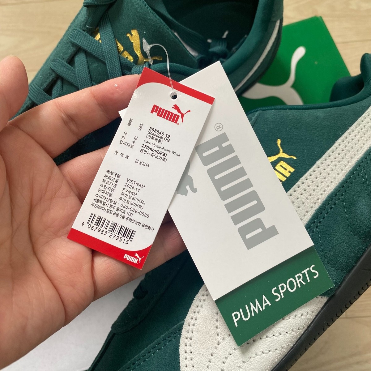 【PUMA】スピードキャット OG Speedcat OG - Green White PUMA】スピードキャット OG Speedcat OG - Green White (PUMA