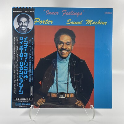 Roy Porter Sound Machine - Inner Feelings Vinyl Record Japanese