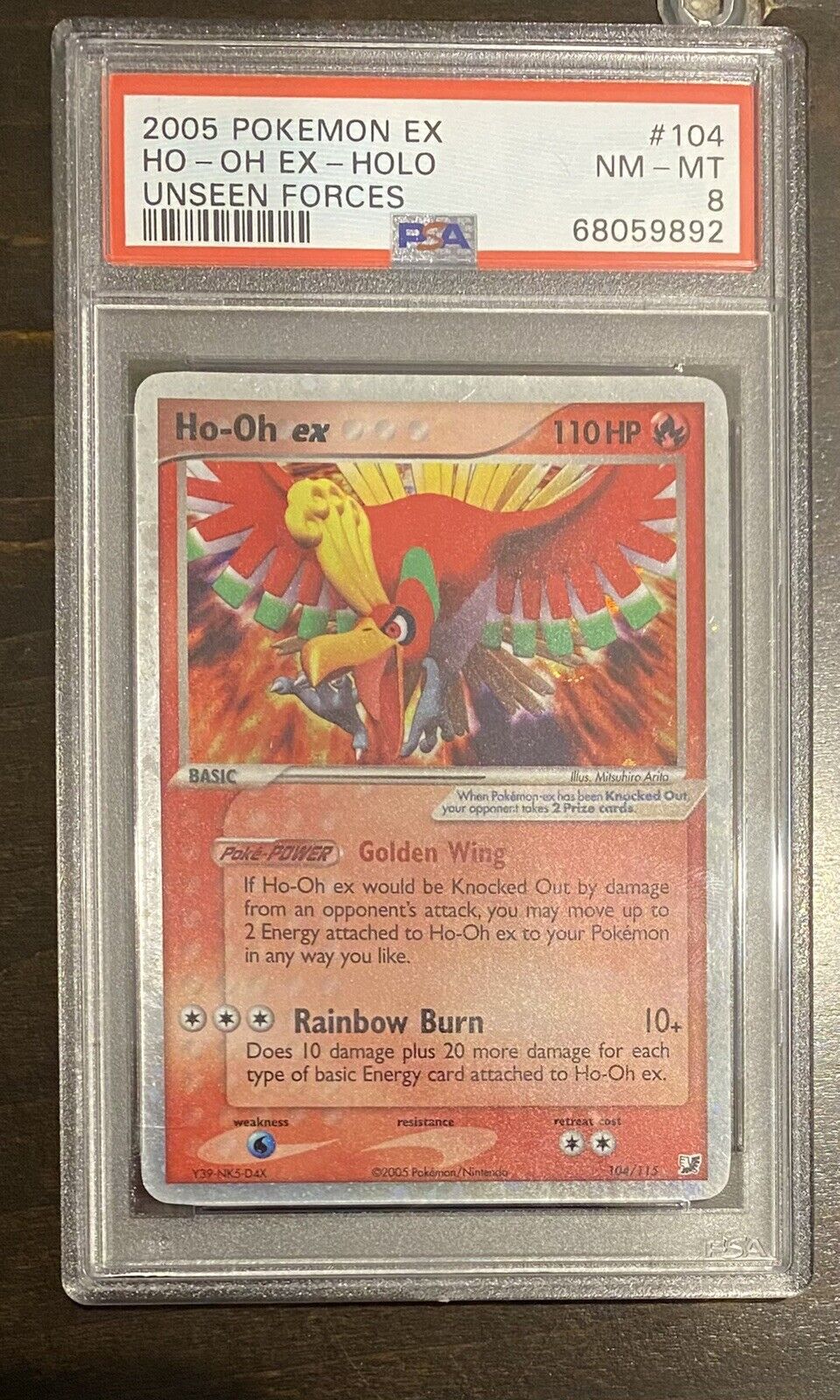 Ho-oh ex - 104/115 - Ultra-Rare