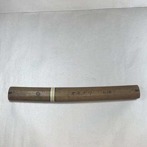 WWII Japanese HariKiri Seppuku Tanto Knife Okinawa Japan eBay