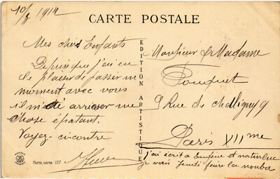 PC ARTIST SIGNED, HELLI, GLAMOUR LADY, BIG HAT, Vintage Postcard (b50240