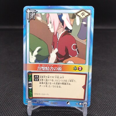 Sakura Haruno NARUTO Card Game BANDAI 2004 Japan Japanese TCG
