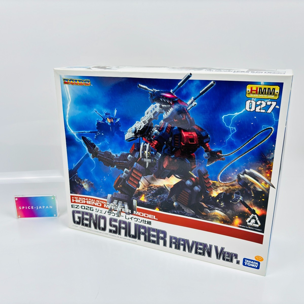 Zoids Geno Saurer Raven Plastic model kit HMM KOTOBUKIYA 1