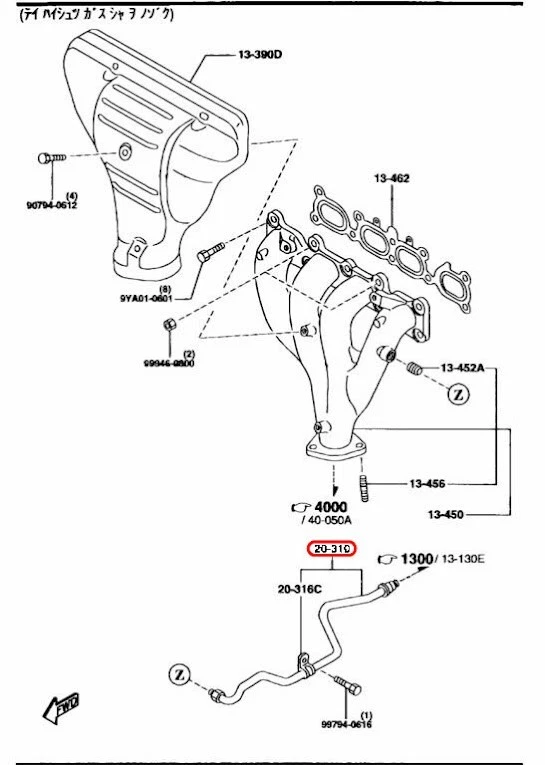 Tubo Mazda OEM EGR FP49-20-310A para 1999-2003 Protege 2002-2003 Foto 3 de 4