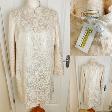 Bnwt Size 18 Roman Originals 80s Style Beige Gold Shimmer Coat Wedding Occasion