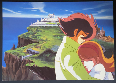 Francoise Arnoul 003 Joe Cyborg 009 Postcard Post Card 12 Toei Japanese