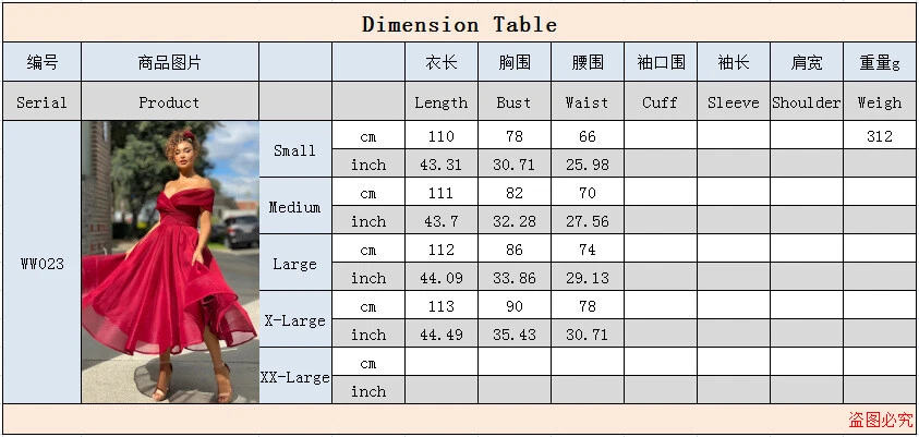 Mujeres Hombro Descubierto Dama de honor Fiesta Baile de graduación Vestidos Formales Baile Media Noche Vestidos Foto 2 de 4