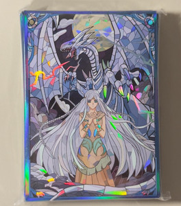 yugioh blue eyes ultimate dragon card sleeves YuGiOh Konami Official Duelist Card Sleeves BlueEyes Ultimate Dragon 50  Count : Amazon.it: Giochi e giocattoli main image 1