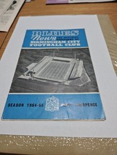 Birmingham City v West Bromwich Albion;  9th September 1964