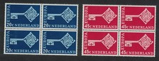 Netherlands Key with CEPT in handle Europa 2v Blocks of 4 1968 MNH SG#1055-1056