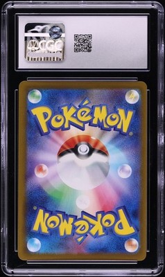 CGC 10 Psyduck AR 199/193 Mega Dream ex M2a Art Rare Pokemon Card